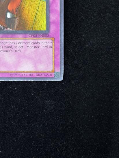 【状態B】●(北米版)TRAP DUSTSHOOT(CP05-EN003)(SR)