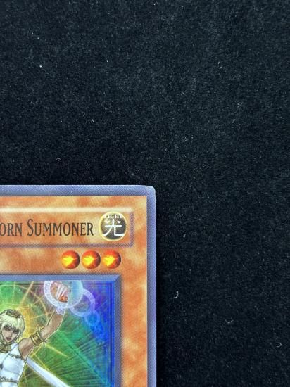 【状態B】●(北米1st)LUMINA LIGHTSWORN SUMMONER(CP8-EN005)(SR)