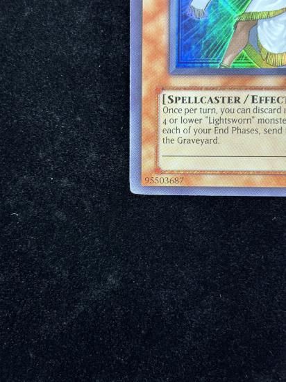 【状態B】●(北米1st)LUMINA LIGHTSWORN SUMMONER(CP8-EN005)(SR)