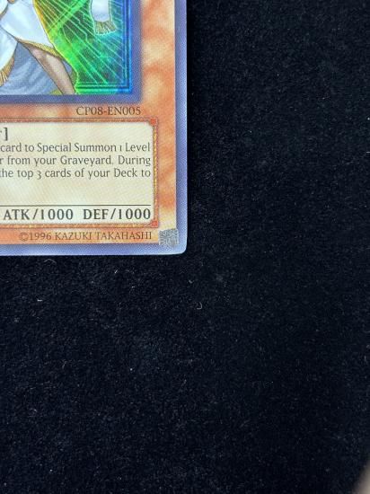 【状態B】●(北米1st)LUMINA LIGHTSWORN SUMMONER(CP8-EN005)(SR)