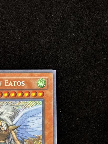 【状態B】●(北米1st)GUARDIAN EATOS(SOVR-EN098)(SE)