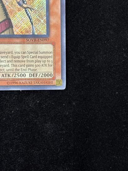 【状態B】●(北米1st)GUARDIAN EATOS(SOVR-EN098)(SE)