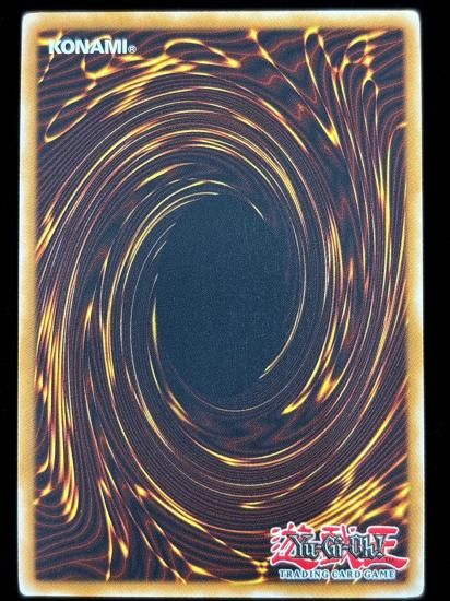 【状態B】●(北米1st)GUARDIAN EATOS(SOVR-EN098)(SE)