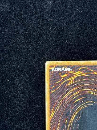 【状態B】●(北米1st)GUARDIAN EATOS(SOVR-EN098)(SE)