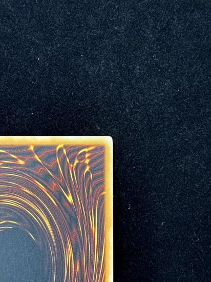 【状態B】●(北米1st)GUARDIAN EATOS(SOVR-EN098)(SE)