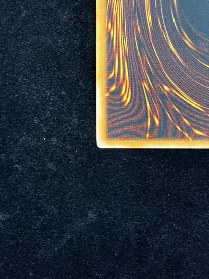 【状態B】●(北米1st)GUARDIAN EATOS(SOVR-EN098)(SE)