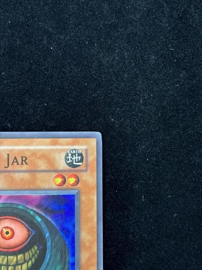 【状態B】●(北米版)MORPHING JAR(TP4-002)(SR)