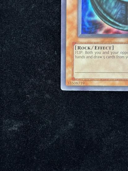 【状態B】●(北米版)MORPHING JAR(TP4-002)(SR)