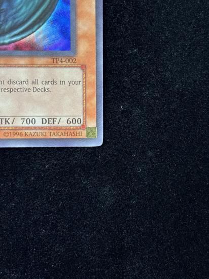 【状態B】●(北米版)MORPHING JAR(TP4-002)(SR)