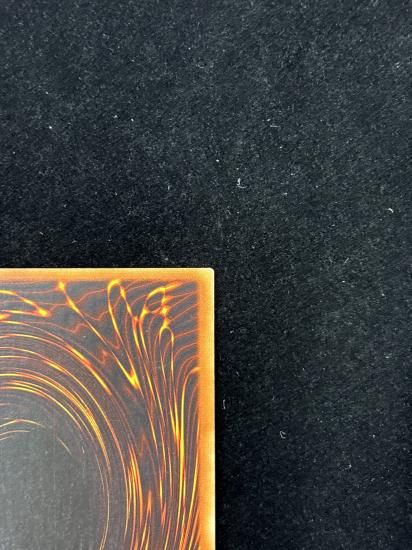 【状態B】●NATURIA BEAST(DT02-EN032)(UR)