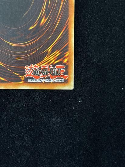 【状態B】●NATURIA BEAST(DT02-EN032)(UR)