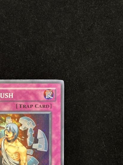 【状態B】●(北米版)MIND CRUSH(CP08-EN003)(SR)