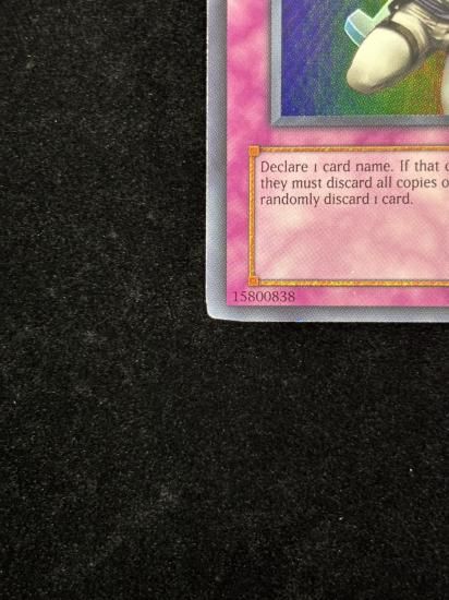 【状態B】●(北米版)MIND CRUSH(CP08-EN003)(SR)