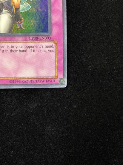 【状態B】●(北米版)MIND CRUSH(CP08-EN003)(SR)