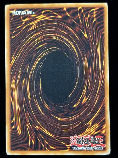 【状態B】●(北米版)MIND CRUSH(CP08-EN003)(SR)