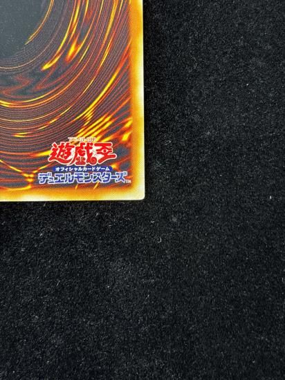 【状態C+】●霊滅術師カイクウ(PC3-006)(開封品)(P)