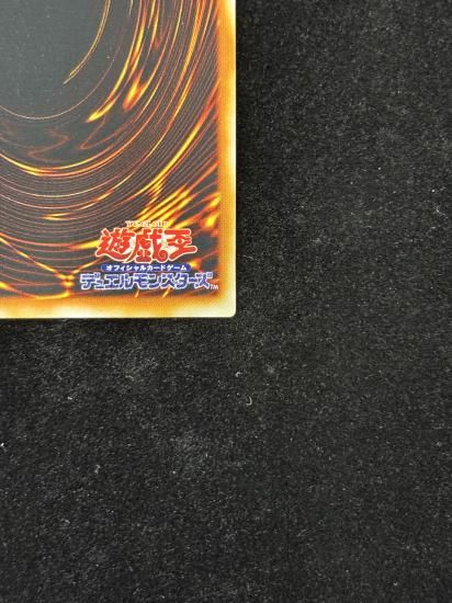 【状態A-】●ヂェミナイエルフ(PC4-001)(開封品)(P)