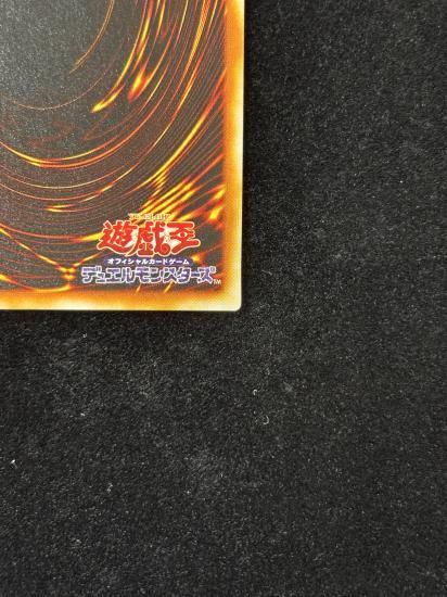 【状態A-】●仮面魔獣マスクドヘルレイザー(DL3-049)(UR+P)