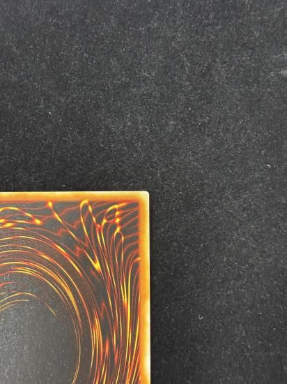 【状態A-】●リボルバードラゴン(DL4-055)(UR+P)