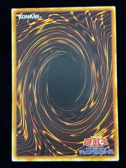 【状態B】●黒いペンダント(PC1-002)(開封品)(P)