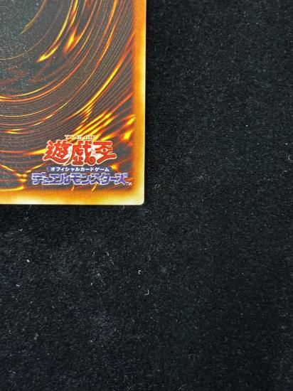 【状態B】●黒いペンダント(PC1-002)(開封品)(P)