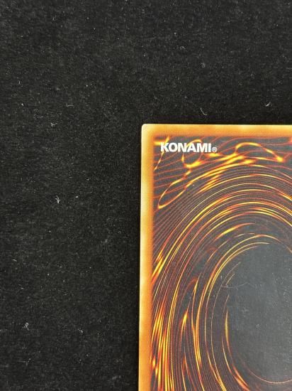 【状態C+】●パーフェクト機械王(RDS-JP012)