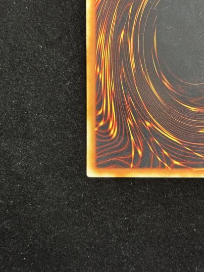 【状態C+】●パーフェクト機械王(RDS-JP012)