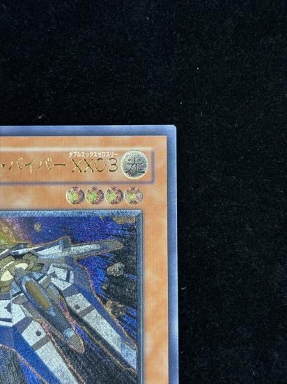 【状態C+】●ビクトリーバイパーXX03(EOJ-JP01)