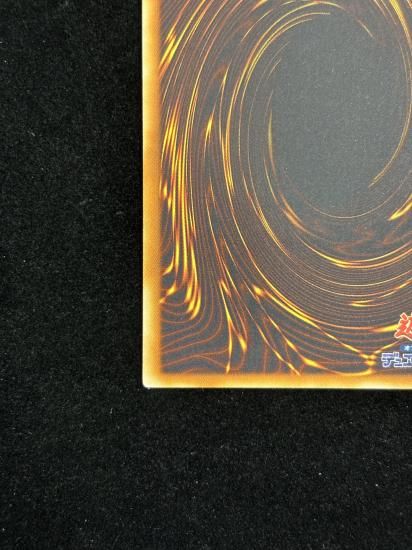 【状態C+】●ビクトリーバイパーXX03(EOJ-JP01)