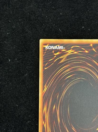 【状態B-】●毒蛇神ヴェノミナーガ(TAEV-JP013)