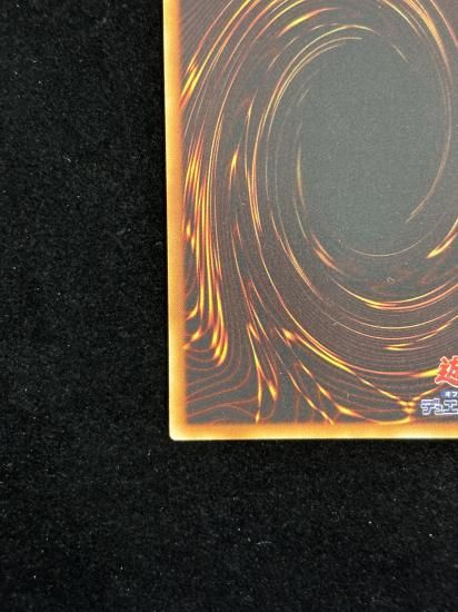 【状態B-】●毒蛇神ヴェノミナーガ(TAEV-JP013)