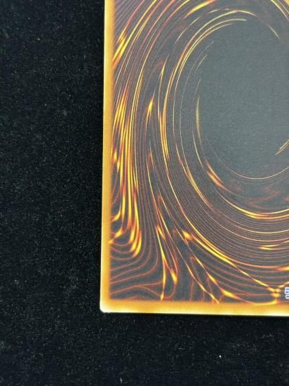 【状態C+】●レインボーネオス(PTDN-JP044)