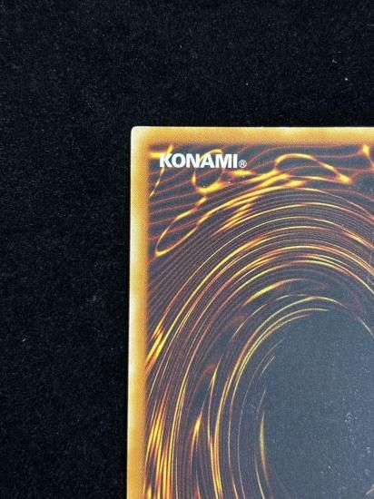 【状態B-】●ユーフォロイドファイター(CRV-JP034)