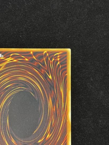 【状態C+】●ガトリングドラゴン(FET-JP035)