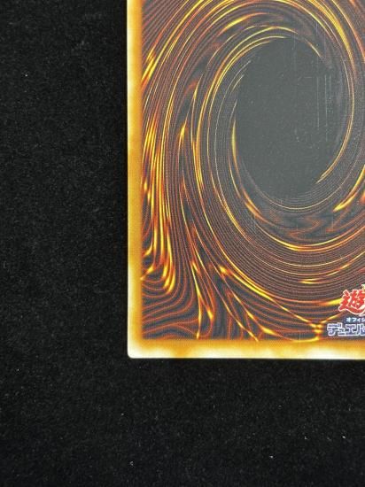 【状態C+】●ガトリングドラゴン(FET-JP035)