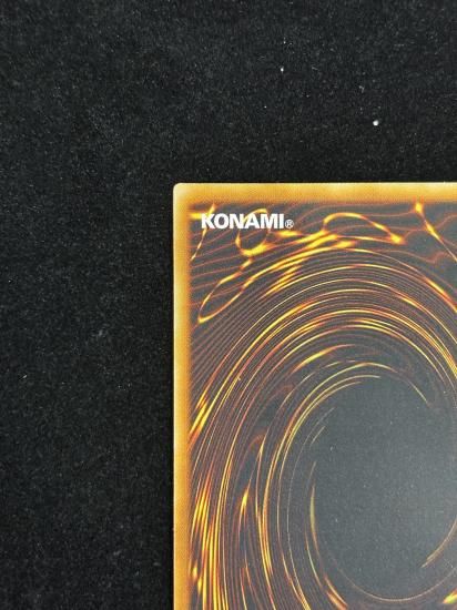 【状態C+】●E-HEROインフェルノウィング(GLAS-JP038)