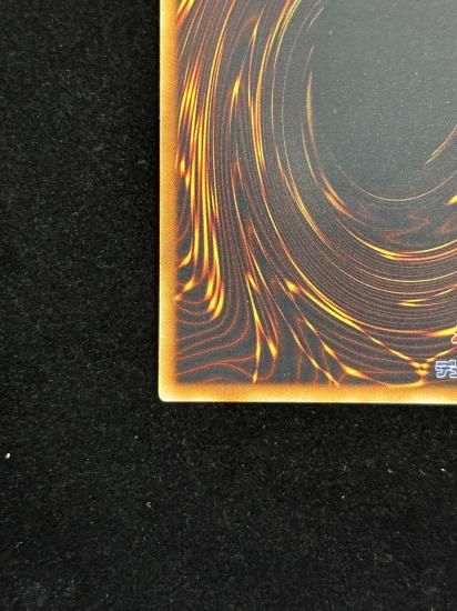 【状態C+】●E-HEROインフェルノウィング(GLAS-JP038)