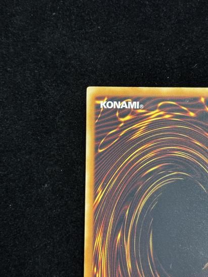 【状態C+】●キメラテックオーバードラゴン(POTD-JP034)