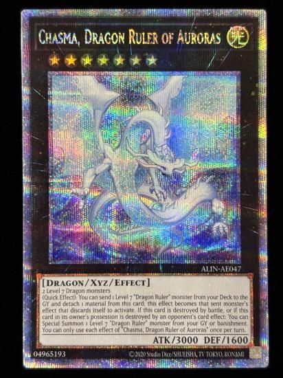 【状態A】●(アジア英語)CHASMA, DRAGON RULER OF AURORAS(ALIN-AE047)(QCSE)