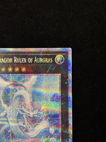 【状態A】●(アジア英語)CHASMA, DRAGON RULER OF AURORAS(ALIN-AE047)(QCSE)