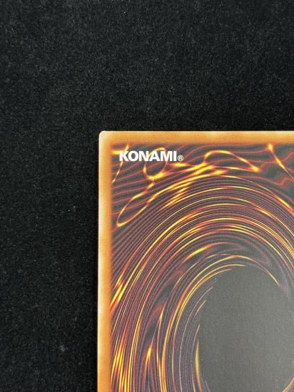 【状態A】●(アジア英語)CHASMA, DRAGON RULER OF AURORAS(ALIN-AE047)(QCSE)