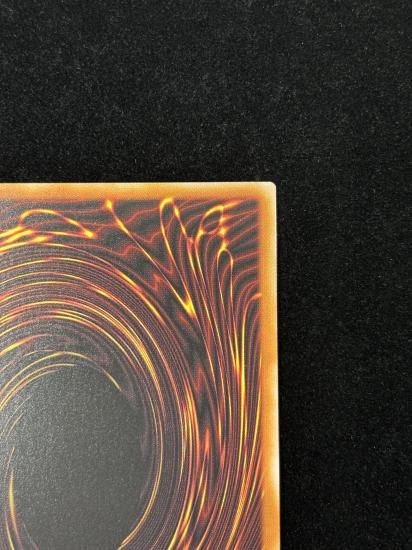 【状態A】●(アジア英語)CHASMA, DRAGON RULER OF AURORAS(ALIN-AE047)(QCSE)