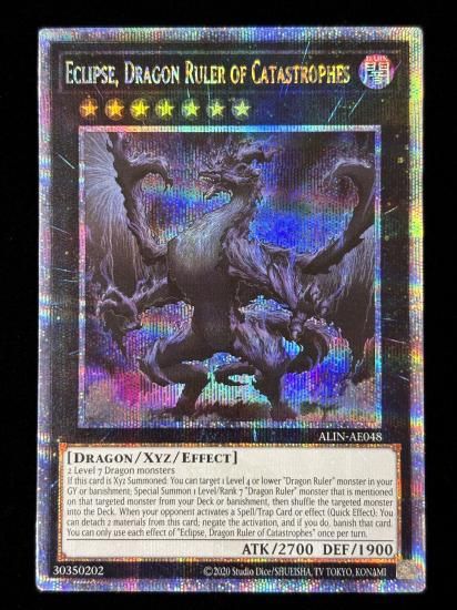 【状態A】●(アジア英語)ECLIPSE, DRAGON RULER OF CATASTROPHES(ALIN-AE048)(QCSE)