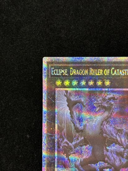 【状態A】●(アジア英語)ECLIPSE, DRAGON RULER OF CATASTROPHES(ALIN-AE048)(QCSE)