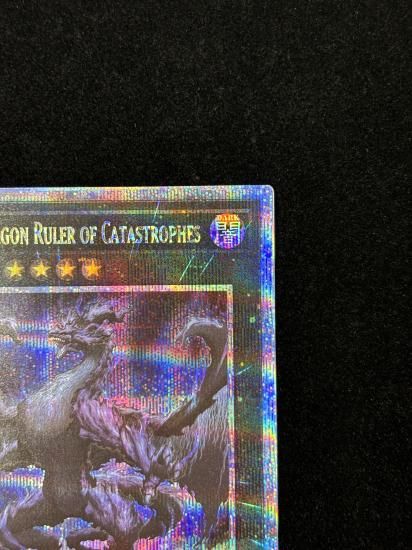 【状態A】●(アジア英語)ECLIPSE, DRAGON RULER OF CATASTROPHES(ALIN-AE048)(QCSE)