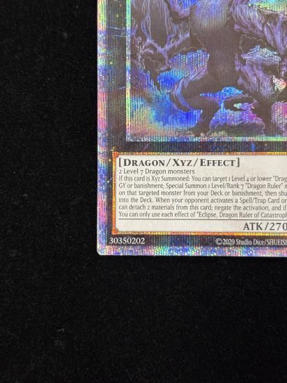 【状態A】●(アジア英語)ECLIPSE, DRAGON RULER OF CATASTROPHES(ALIN-AE048)(QCSE)