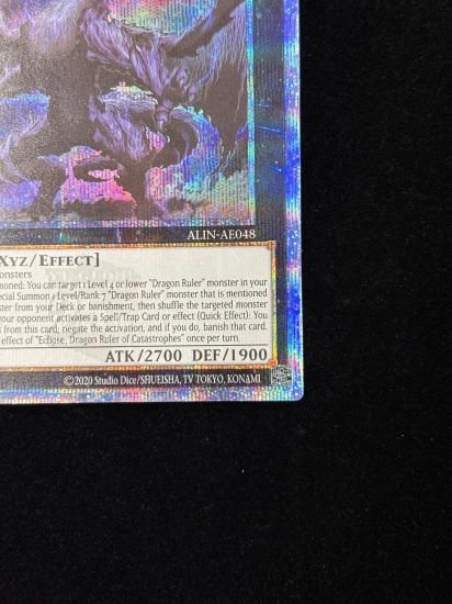 【状態A】●(アジア英語)ECLIPSE, DRAGON RULER OF CATASTROPHES(ALIN-AE048)(QCSE)