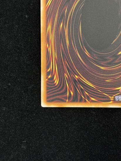 【状態A】●(アジア英語)ECLIPSE, DRAGON RULER OF CATASTROPHES(ALIN-AE048)(QCSE)