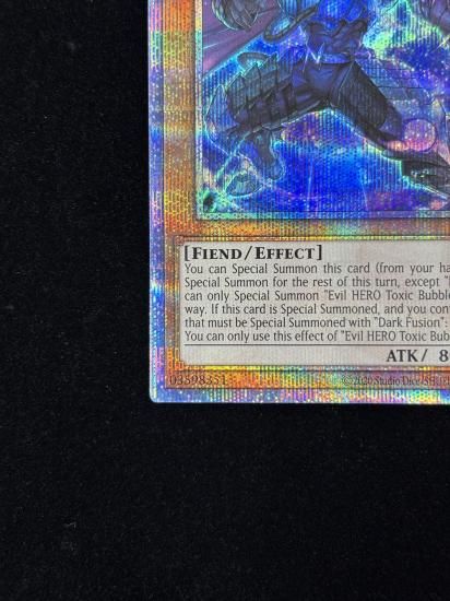 【状態A】●(アジア英語)EVIL HERO TOXIC BUBBLE(SUDA-AE001)(QCSE)
