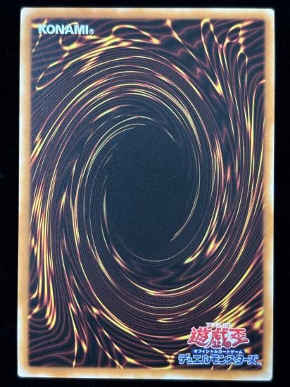 【状態A】●(アジア英語)EVIL HERO TOXIC BUBBLE(SUDA-AE001)(QCSE)